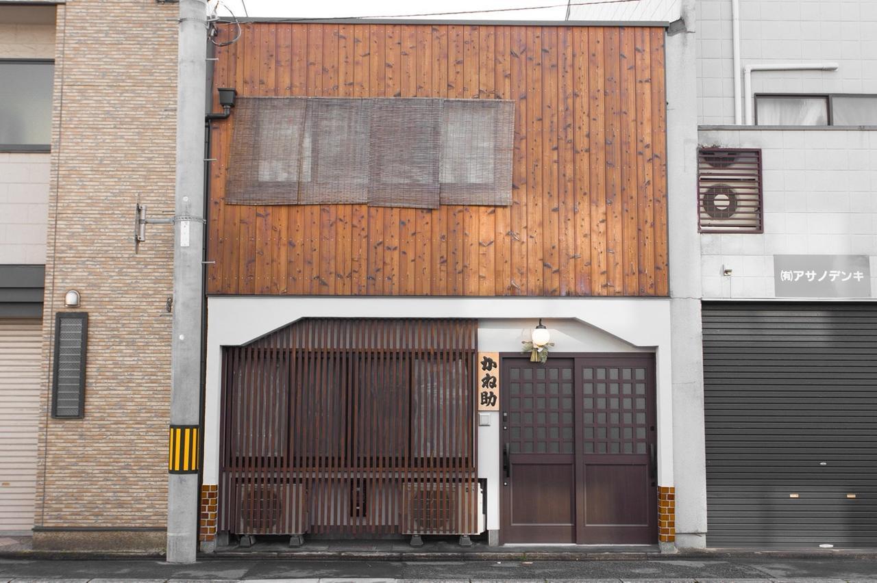 Kanesuke Kioto Exterior foto