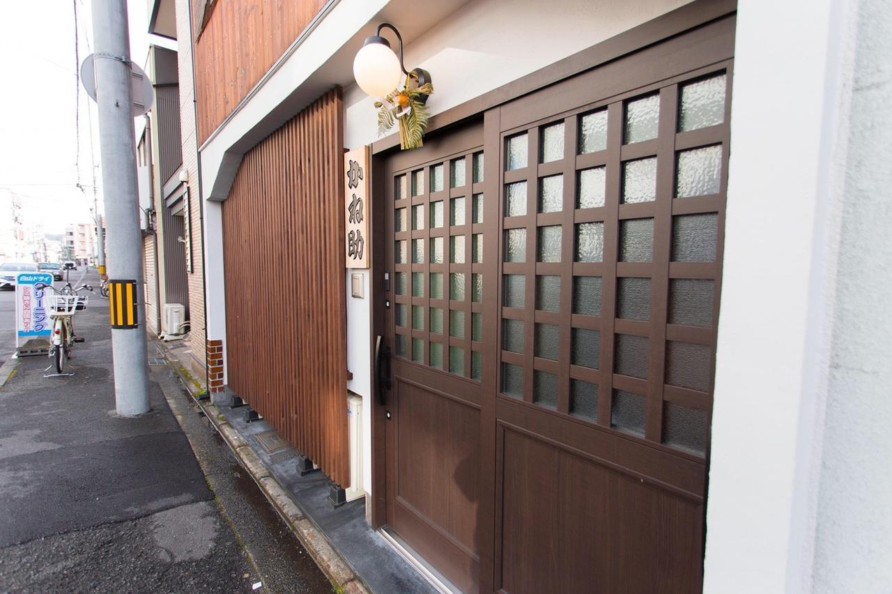 Kanesuke Kioto Exterior foto