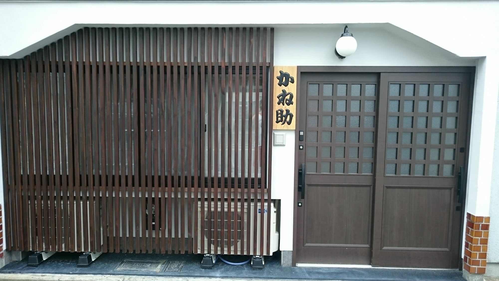 Kanesuke Kioto Exterior foto